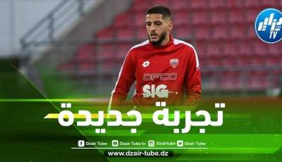بن زية مطلوب في الدوري الجزائري