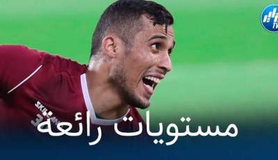 زغبة يحصد ثمار تألقه و يفوز بجائزة جديدة في السعودية