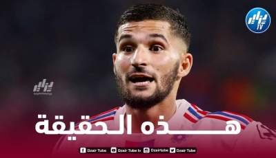 صحفي موثوق في ليكيب يكشف حقيقة إختيار حسام عوار اللاعب مع الخضر