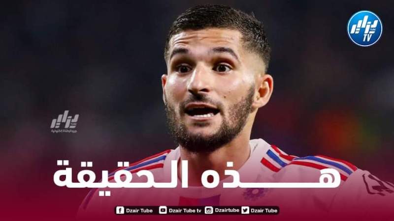 صحفي موثوق في ليكيب يكشف حقيقة إختيار حسام عوار اللاعب مع الخضر