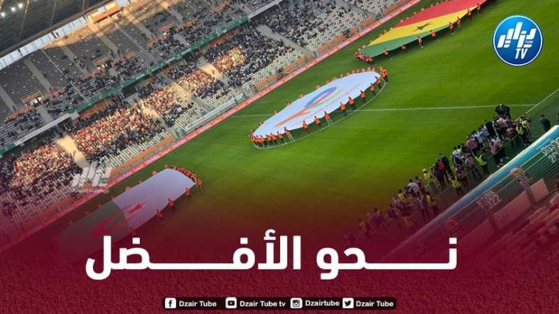 هكذا ستساهم الجزائر في تــطور كرة القدم الإفريقية