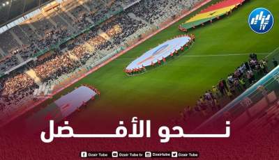 هكذا ستساهم الجزائر في تــطور كرة القدم الإفريقية