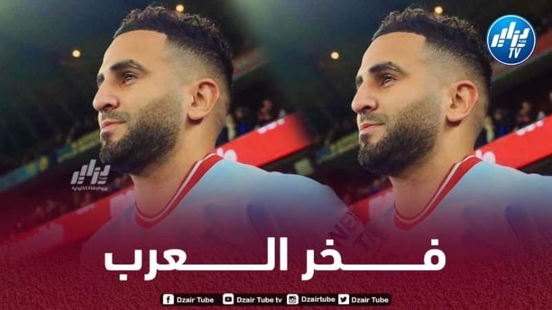 محرز يحقق رقما قياسيا في البريمرليغ