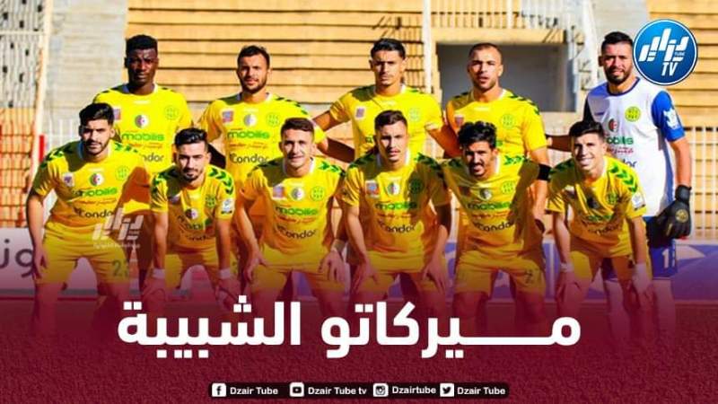 إدارة شبيبة القبائل تفتتح الميركاتو الشتوي بثلاث صفقات نارية