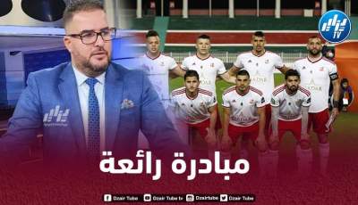 كريم عريبي و لاعبي شباب بلوزداد يقدمون دعم مالي لعائلة الراحل حمزة بركاوي