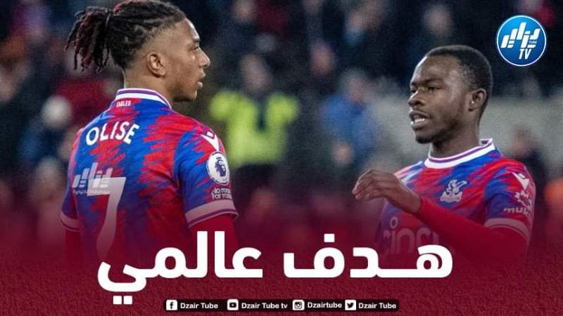 بالــفيديو…هدف ميشال أوليز العالمي في مرمى مانشستر يونايتد