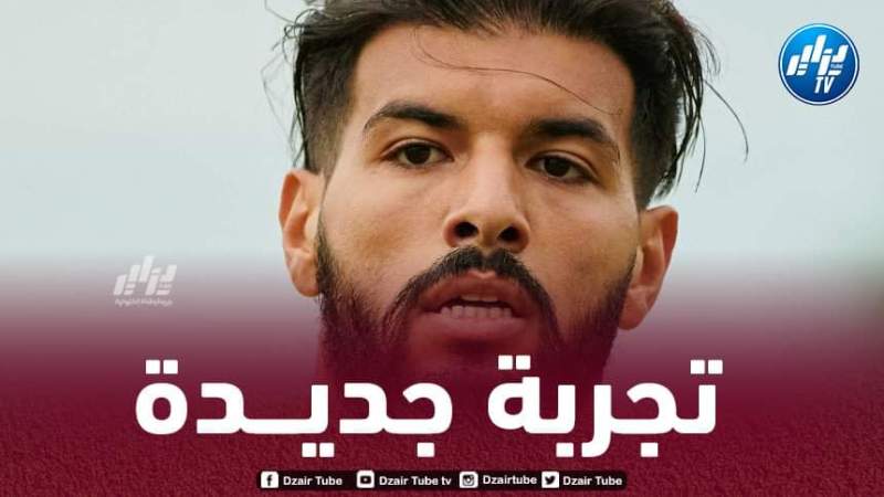 فارس بهلولي على أبواب التوقيع في الدوري الجزائري