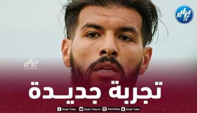 فارس بهلولي على أبواب التوقيع في الدوري الجزائري