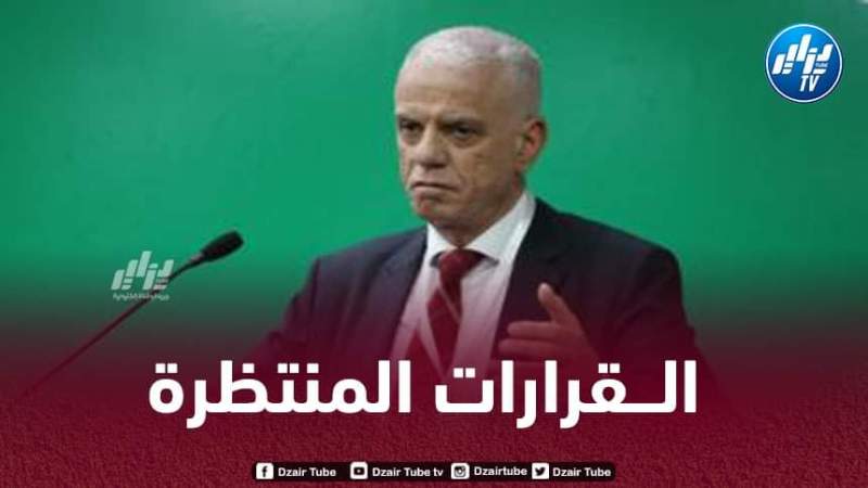 رئيس الفاف يكشف عن القرارات المنتظرة من الاتحاد الافريقي بعد انسحاب المغرب من الشان
