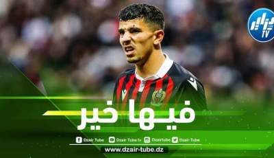 عطال يغيب من جديد و يطرح عديد التساؤلات