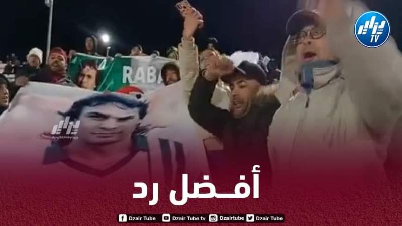 بالــفيديو…جمهور عنابة ينتصر لــ”رابح ماجر”