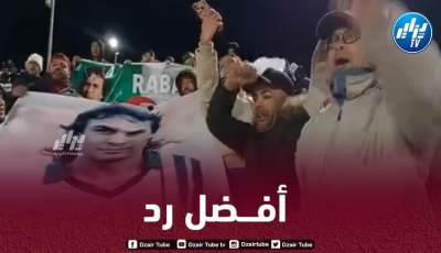 بالــفيديو…جمهور عنابة ينتصر لــ”رابح ماجر”