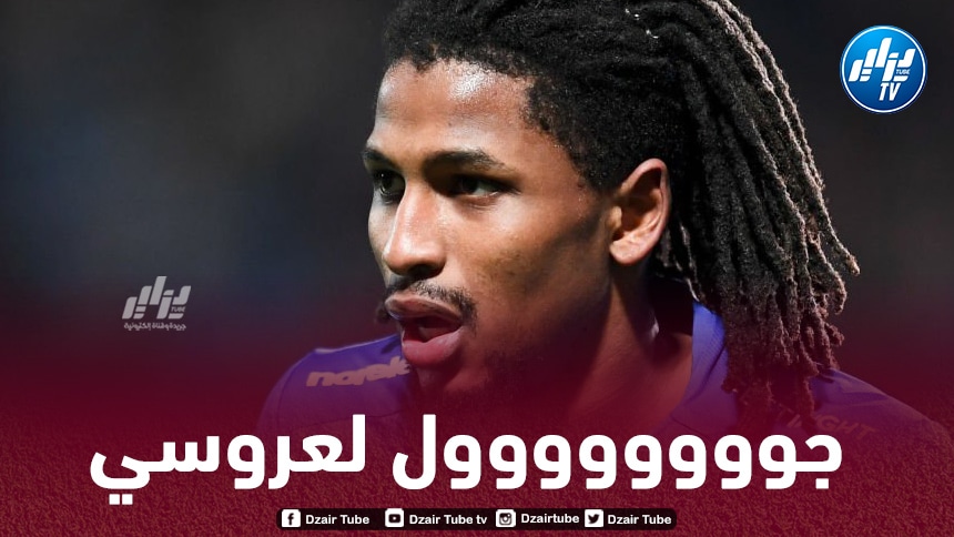 بالــفيديو…هدف لعروسي في مرمى لانس