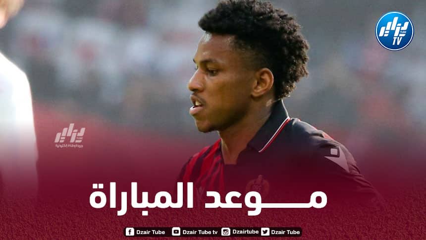 تــوقيت مباراة نيس و لانس…و القنوات الناقلة