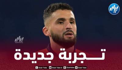 أحمد توبة مرشح للتوقيع في الكالتشيو في نهاية الموسم