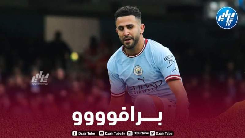 محرز يتفوق على نجوم البريمرليغ بأرقام رائعة