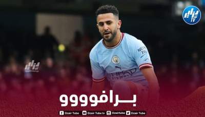 محرز يتفوق على نجوم البريمرليغ بأرقام رائعة