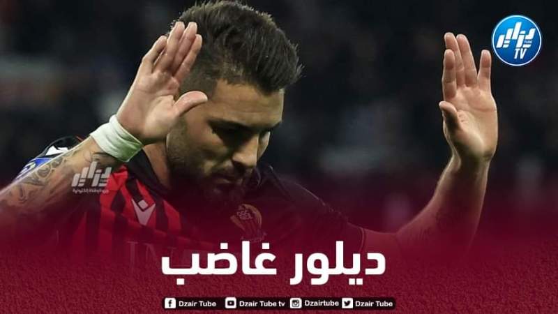 أندي ديلور يواصل تمرده على نيس