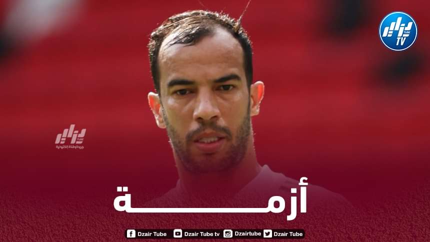 إدارة الوداد تهدد بلعمري باللجوء إلى الفيفا