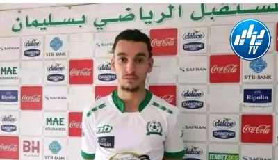 الجزائري ماسيل عجودي يغادر رديف لاتسيو و ينتقل الى البطولة التونسية