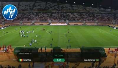 شان 2022: منتخب السنغال يفوز على موريتانيا بهدف نظيف و يعبر إلى نصف النهائي