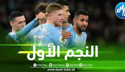 رياض محرز يتصدر الصحف البريطانية
