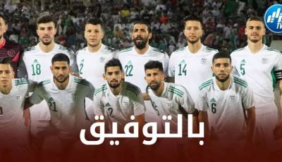 6 عــوامل تؤكد قدرة الخضر على التتويج بلقب إفريقيا للمحليين