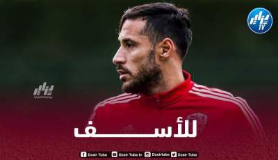 بلايلي : نــدمت على رفض هذا العرض