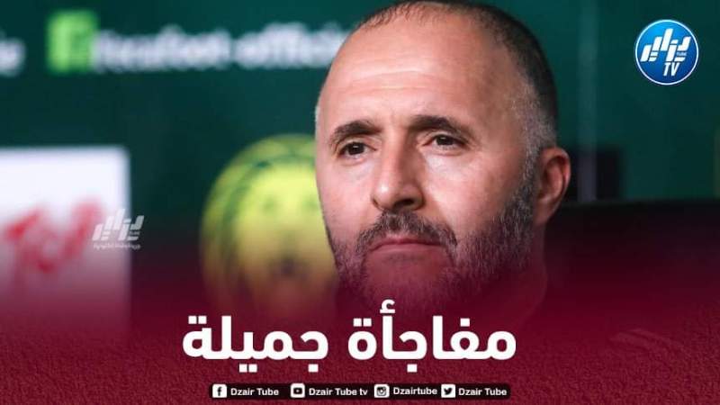 بلماضي يحضر مفاجأة رائعة من إسبانيا للجماهير الجزائرية