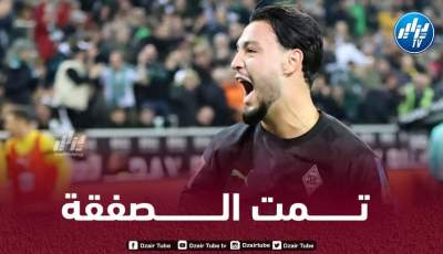 بن سبعيني يوقع عقدا مع فريقه الــجديد