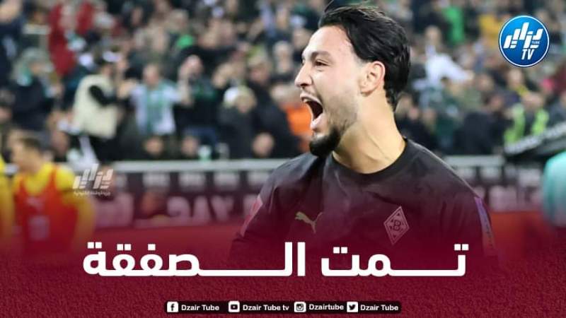 بن سبعيني يوقع عقدا مع فريقه الــجديد