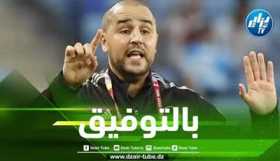 مجيد بوقرة: الأنصار سيلعبون دورا كبيرا في التتويج بالشان