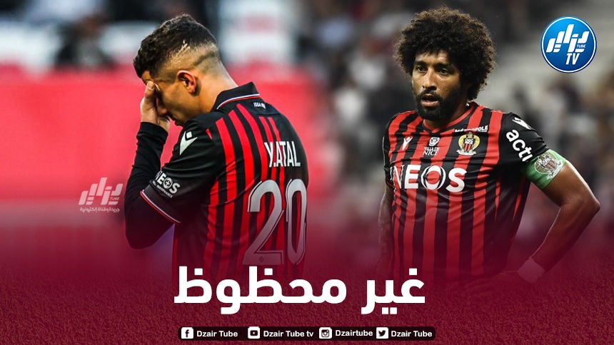 بعد الإصابة الجديدة التي تعرض لها…البرازيلي دانتي يبعث رسالة مؤثرة ليوسف عطال