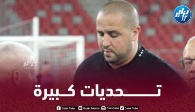 بعد التتويج بكأس العرب….تــحديات كبيرة تنتظر مجيد بوقرة في ”شان 2022”