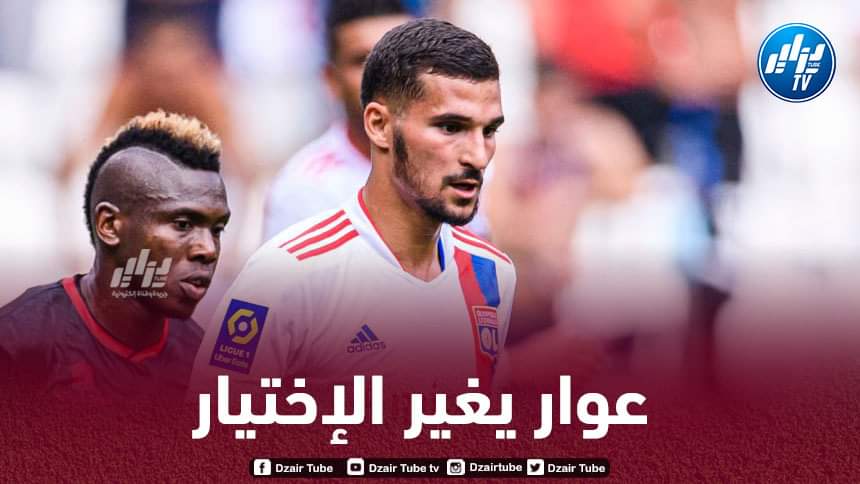 تــصريح رسمي يؤكد اقتراب عوار من اللعب مع الخضر