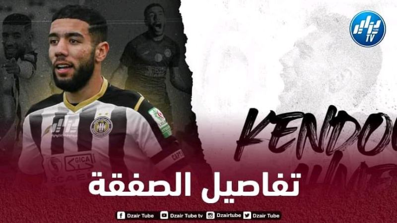 أكثر من 20 مليار بالإضافة إلى مكاسب أخرى..هذه تفاصيل صفقة إنتقال قندوسي إلى الأهلي