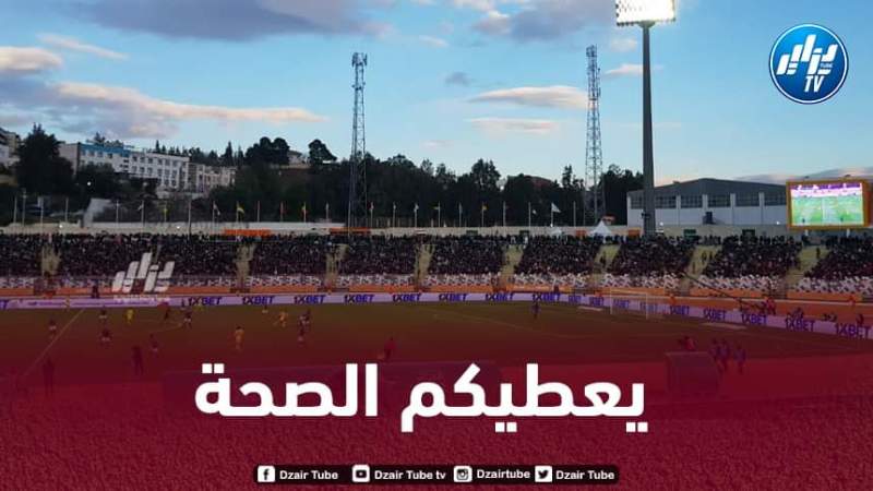 جمهورها رسم أجمل اللوحات …”قسنطينة” تبهر مسؤولي الإتحاد الإفريقي