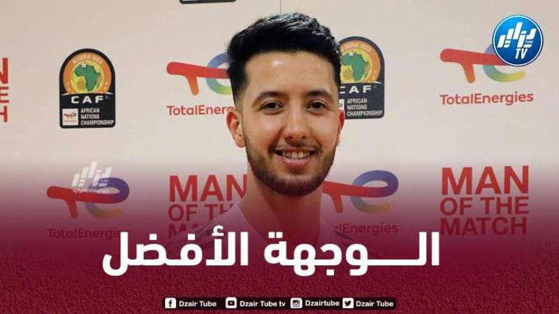 حسام ميريزيق مطلوب في الـدوري الفرنسي