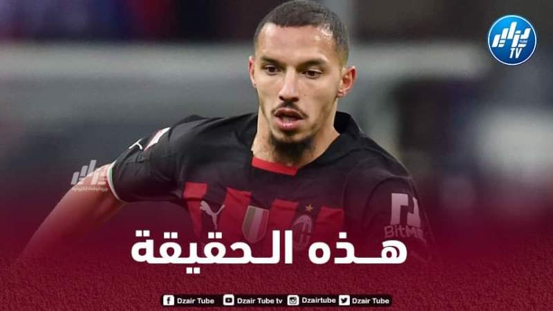 فابريزيو رومانو : تصرف ليفربول وراء تجديد عقد بن ناصر مع الميلان