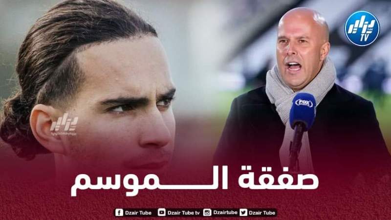 مدرب فاينورد يــعلق على إمكانية التعاقد مع زروقي في الميركاتو الشتوي