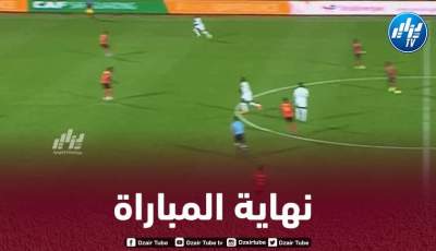 شان 2022 : أوغندا تفوز على السنغال بهدف نظيف