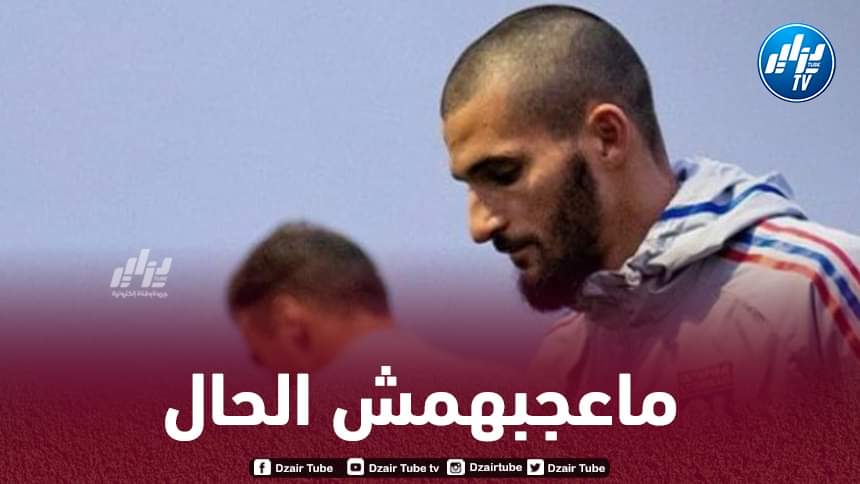 صحفي فرنسي : إدارة أولمبيك ليون غاضبة من عوار بسبب مظهره الجديد و زيارته لمكة المكرمة