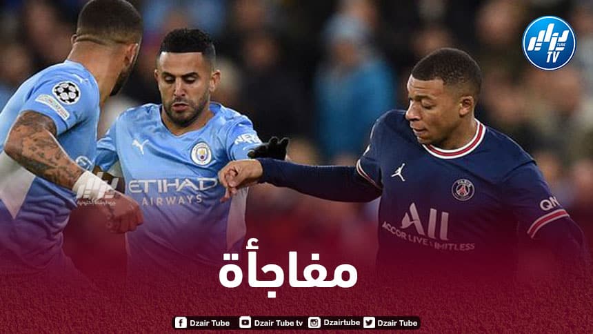 مبابي يعرض على باريس سان جيرمان لاعبا من أصول جزائرية