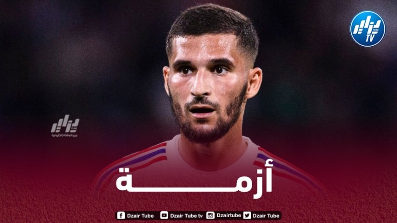 مستقبل مجهول ينتظر حسام عوار مع أولمبيك ليون