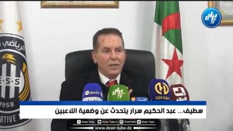 سرار : لا يزال لدينا الوقت الكافي و سنسعى جاهدين للتعاقد مع 5 لاعبين جدد