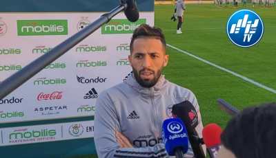 مزيان : الحديث عن التتويج بالشان سابق لأوانه و سنعمل على إسعاد الجماهير