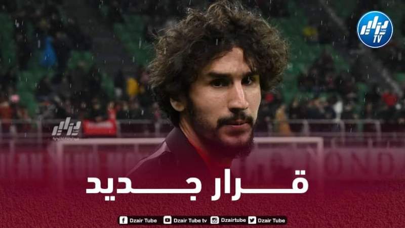 بيولي يحسم مستقبل ياسين عدلي مع الميلان