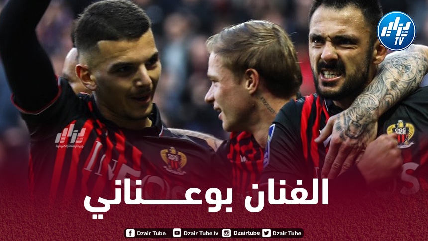 بالــــــــفيديو…أسيست بدر الدين بوعناني ضد ليل