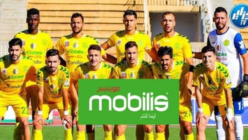 مجمع إتصالات الجزائر يرفع إلى الحكومة  نية موبيليس في شراء 80 % من حصص شبيبية القبائل