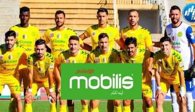 مجمع إتصالات الجزائر يرفع إلى الحكومة  نية موبيليس في شراء 80 % من حصص شبيبية القبائل